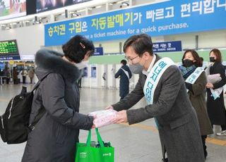 서부발전, 공공부문 '에너지 다이어트 10' 실천 앞장