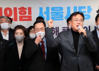 서울시당 신년인사회 축사하는 정진석 비대위원장