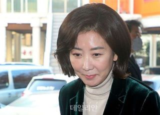 다시 공식행사 나타난 나경원…"출마·불출마 결심 중…尹정부 성공 중요"