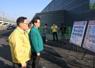 강수현 양주시장, 정황근 농림부 장관과 가축질병 방역실태 점검