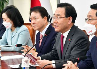 與 "은행권, 도 넘는 고금리 이자장사 중단하라"