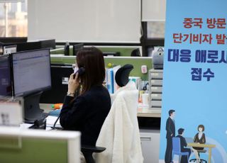 산업부, KOTRA 내 '차이나 무역지원 데스크' 신설…원스톱 기업 지원