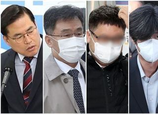 뉴스타파, '정영학 녹취록' 공개…정치인·법조인 실명 노출