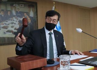 JP모건 "한은, 3.5%에서 금리인상 종료할 듯"