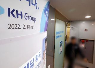 '김성태 의형제' 배상윤 KH그룹 회장도 귀국 임박…檢수사 급물살