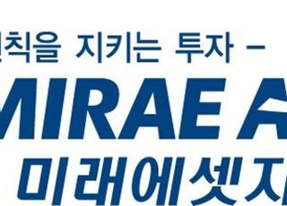 미래에셋자산운용, ‘TIGER로 중국 투자 완성하기’ 리포트 출간