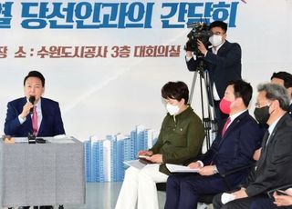 화성 주민 군공항 '소음 피해지정' 두고 '불만 가득'