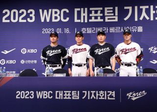 이강철 감독 “한국 야구 위기 돌파, WBC가 기회”