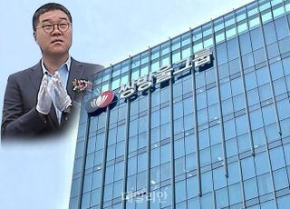 김성태 전 쌍방울 회장 인천공항 통해 입국…곧 검찰 청사 압송