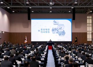 신협, 작년 409억 규모 농·소형조합 지원 