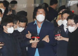 쌍방울 김성태, 인천공항 도착