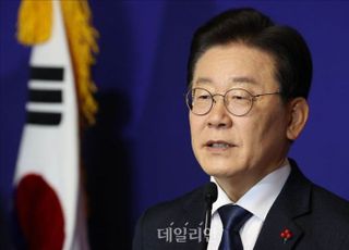 檢, '대장동·성남FC' 묶어 이재명 구속영장 청구할 듯