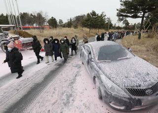 곳곳서 충돌 이어진 스카이72, 강제집행 거부