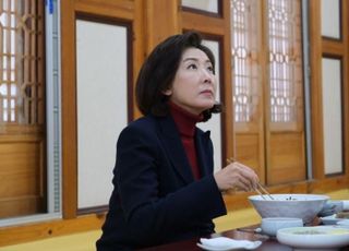 대통령실 "나경원 그간 처신 대통령이 어찌 생각할지 본인이 잘 알 것"