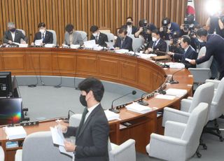  이태원 참사 국정조사 결과보고서 야당 단독 채택, 이상민 장관 위증 고발