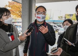 총선 때 '황교안 비난' 벽보 붙인 민주노총 간부들, 항소심도 무죄