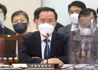 檢, 김광호 서울경찰청장 집무실 압수수색…이태원 참사 보완수사