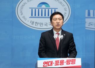 김기현의 비전과 통합 메시지는 "연포탕 정치"