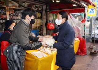 신보, 설맞이 '사랑의 명절음식 나눔' 실시