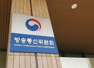 [미디어 브리핑] 'TV조선 고의감점 의혹' 檢수사 급물살…'한상혁' 빼고 다 조사