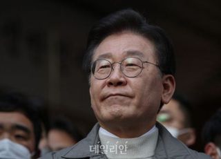 이재명, 사법 리스크 '분리 대응론' 수용…당 통합 의도