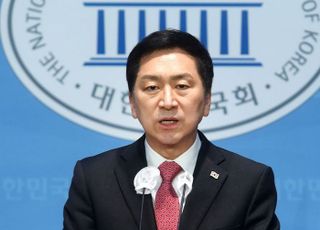 김기현 "연대·포용·탕평 위해 '계파정치·네거티브' 않을 것"