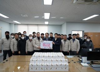 강준석 부산항만공사 사장, 명절 맞아 항만근로자 격려