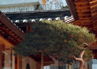 북촌 설화수의 집, 서울 우수 한옥 디자인 선정
