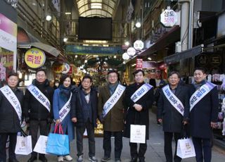 윤호중 의원, 구리전통시장과 남양시장 찾아 상인들 만나