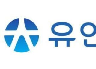 유안타 증권, ‘동양 사태’ 집단소송 1심서 승소