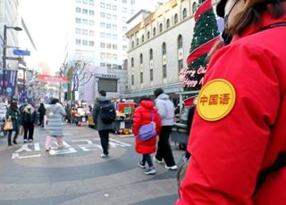 "중국인 해외 단체여행 허락하지만 한국은 안 돼"…中 맞대응