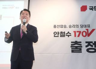 [與 전대 중간점검③] 친윤·비윤 경계 안철수, '이강론' 승부수