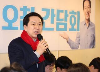 '연포탕' 외친 김기현, 1차투표 과반 목표 "당원 열기 '여조'보다 뜨겁다"