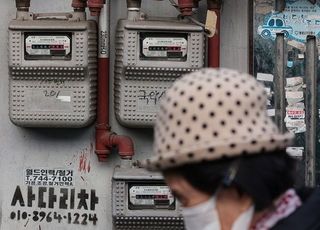 ‘난방비’는 예고편…공공요금발 물가 폭탄 시작도 안 했다