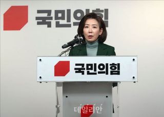 [1/26(목) 데일리안 출근길 뉴스] '김기현이냐, 안철수냐'…갈 곳 잃은 '나경원 표심'에 요동치는 與 전대 등