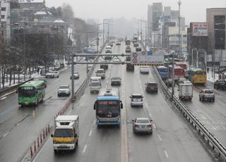 기록적 한파·폭설...출근길 차량 운전 주의