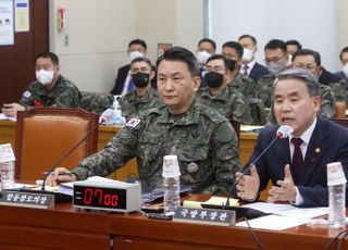 국방위 북한 무인기 침투 사태 답변하는 이종섭 국방부 장관