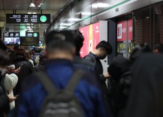 서울시의 고육지책?…지하철 요금 300원 올리는 까닭은