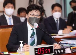 법무부 '한국형 제시카법' 추진…학교 500m 내 고위험 성범죄자 거주 제한