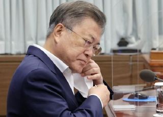 법원 "고대영 前KBS 사장 해임 취소해야…문재인 결정 위법"