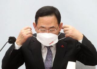  발언 마친 주호영 원내대표