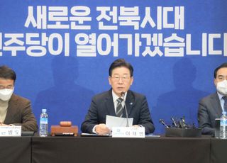 '검찰 출석 D-1' 이재명, 이틀째 전북서 여론전