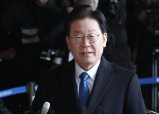 이재명, 검찰 출석 “윤석열 검사독재정권, 정적 제거 위해 국가권력 사유화”