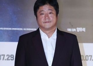 '음주운전' 곽도원, 동남아 체류 중?…소속사 "개인 일정, 확인 불가"