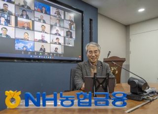이석준 농협금융 회장 "글로벌 사업 본격 성장 첫 해"