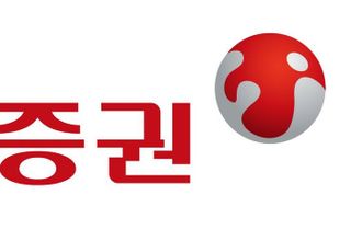 유진투자증권 “금리인하 국면 돌입 시 증시 하락에 무게”