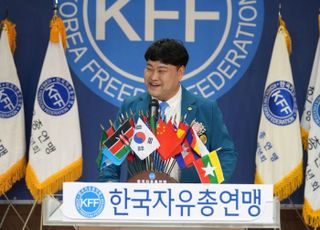 한국자유총연맹 경기도지부 청년협의회, 제19대 전명호 회장 취임