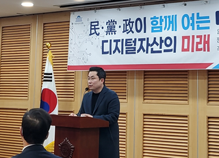 “부산디지털자산거래소, ‘분권형 권한’ 따른 시장신뢰 회복 기대”