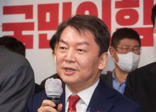 안철수 "여러 의원이 지지 표현…네거티브 않겠다던 김기현, 하루 만에 번복"