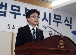 [데일리안 오늘뉴스 종합] 한동훈 "이재명, 대선 이겼으면 사건 뭉개려고 했나…김의겸, 거짓말해도 대변인 유지", 조응천 "이재명, 법리싸움 아닌 여론싸움으로 생각", 경찰 "김건희 주가조작" 김의겸 수사 착수…명예훼손 혐의 등